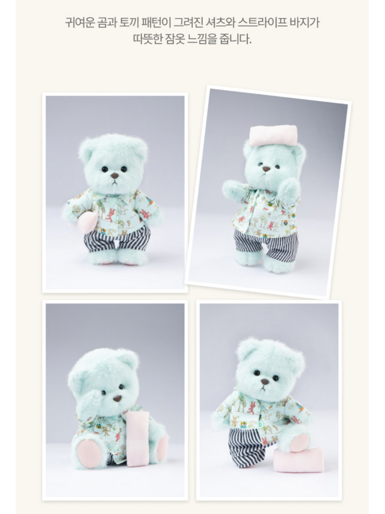 새상품)테디테일즈 슬리피헤드S_공홈 정품_20cm 관절 곰인형_민트--4