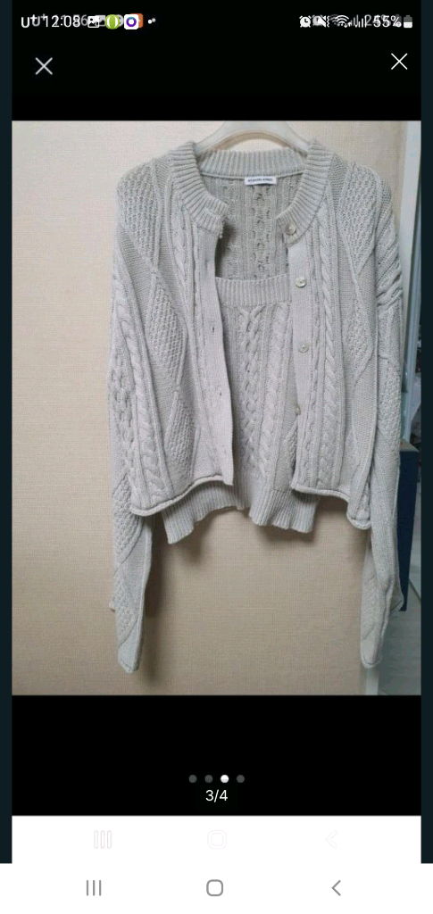 고걸 케이블 니트 가디건 나시 세트--2