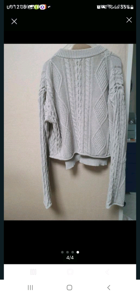 고걸 케이블 니트 가디건 나시 세트--3