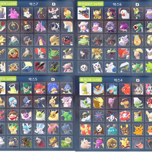 (1000원) 포켓몬 ZA - 이로치, 우두로치, 포팔이, 실전제작(4)