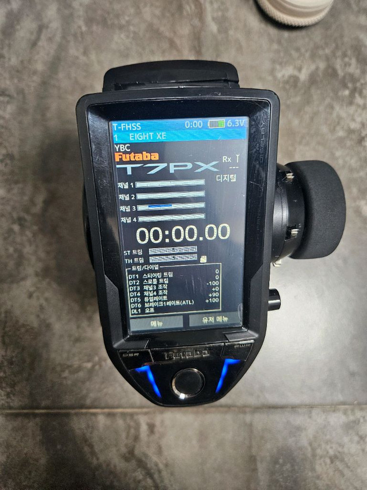 아르마 노토리우스 몬스터트럭,에이트 xe 전동버기,HOTA D6 PRO충전기,4셀 3셀 배터리,타이어,7px 조종기--4