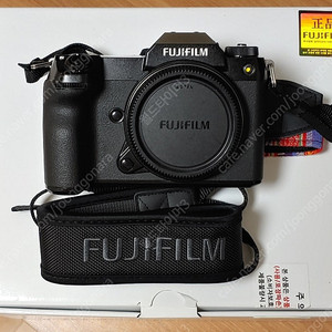 보증기한남은 상태좋은 후지필름 중형 미러리스 gfx100s 박스셋판매
