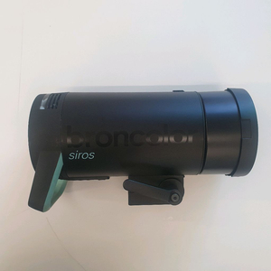 브론컬러 시로스800