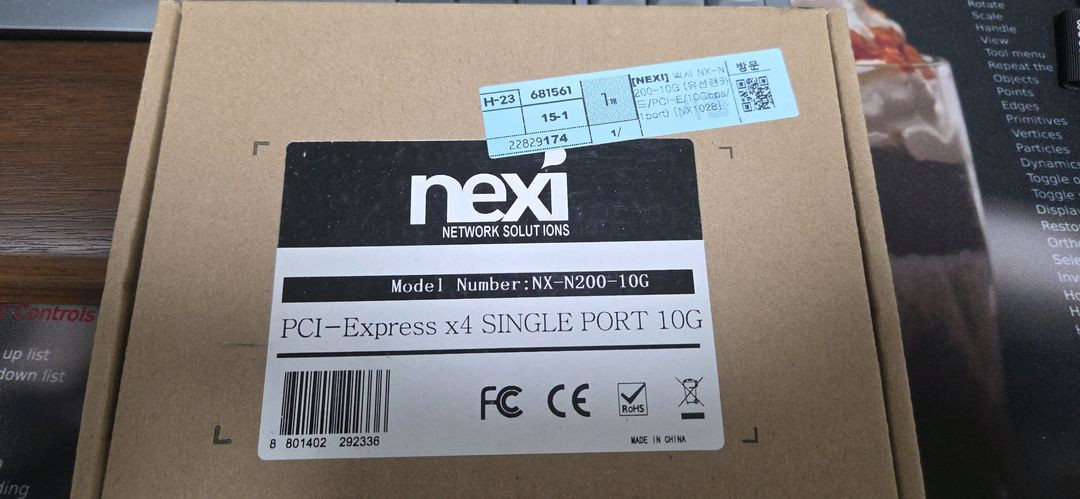 NEXI NX-N200-10G 10G 랜카드--1