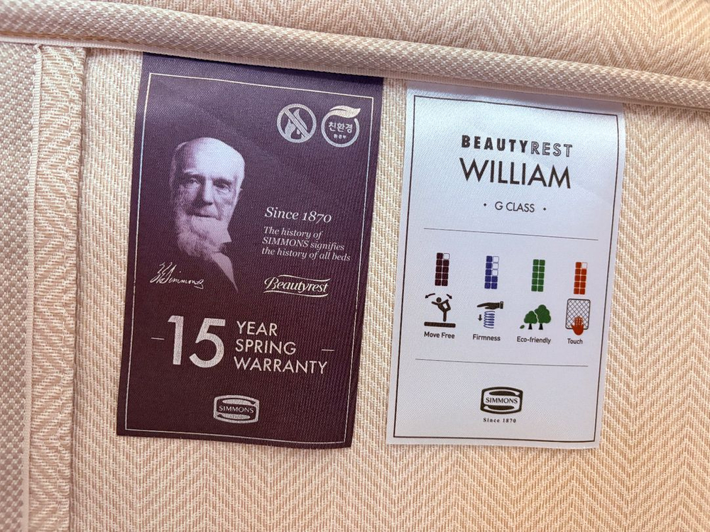 (가격 인하) 시몬스 침대 국민프레임 D2178 라이트노체+ 윌리엄 매트리스 라지킹--6