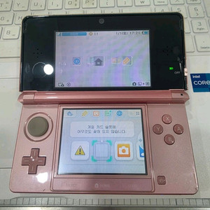 닌텐도 3DS