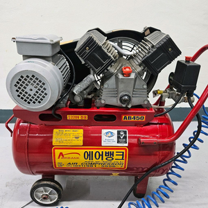 에어뱅크 콤프레샤 AB450 4.5마력