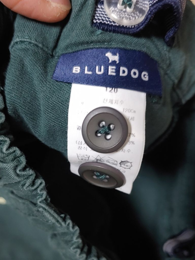 아동 바지 3종 (블루독/DID/TALESCOOP)- 사이즈: 120 일괄--2