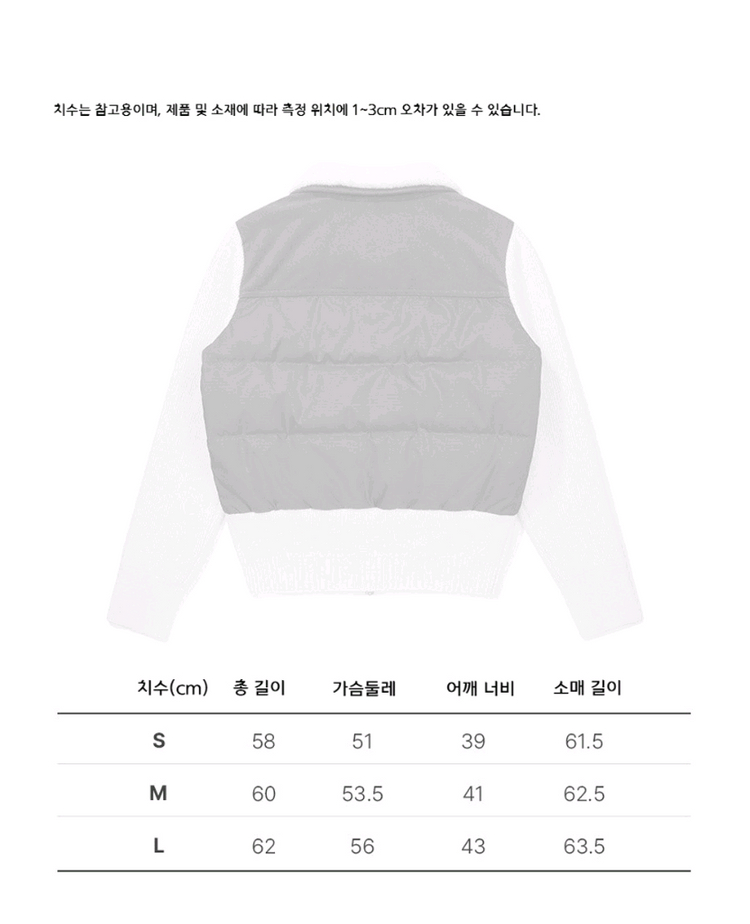 (S.M.L)MALBON 여성용 컬러배색 다운 집업쟈켓--6