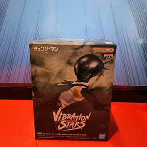 미개봉 반다이 체인소맨 레제 밤 VIBRATION STARS 피규어