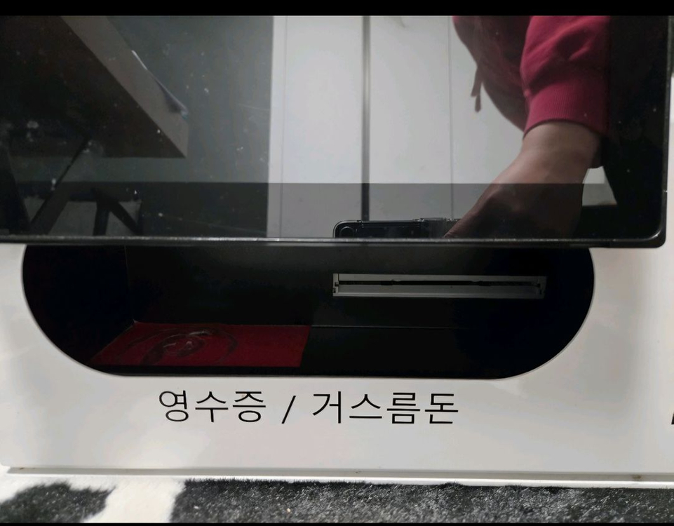 오더퀸 키오스크 현금겸용 판매합니다--1