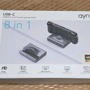 AYN 오딘 2 슈퍼 독. UMPC 허브도킹스테이션