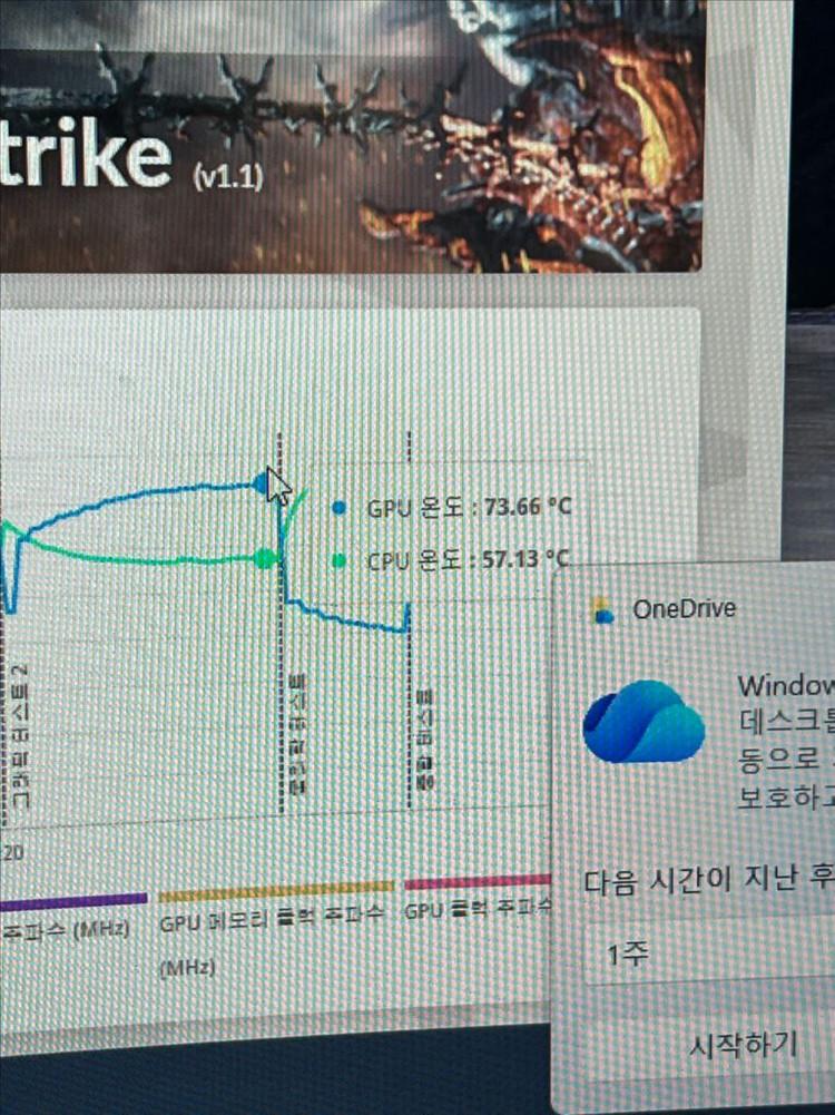 GAINWARD RTX 3060 Ti 고스트 LHR--6