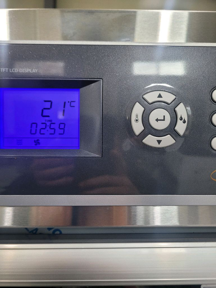 디지털발효기20매--6