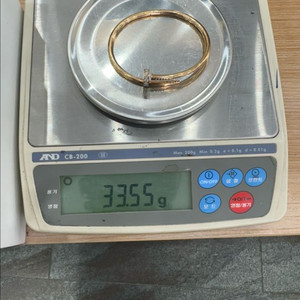 18k 못팔찌 18호 팝니다(마지막 가격내림) 이미지