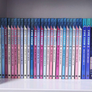 [비룡소] 마법의 시간여행 42권(무료배송)