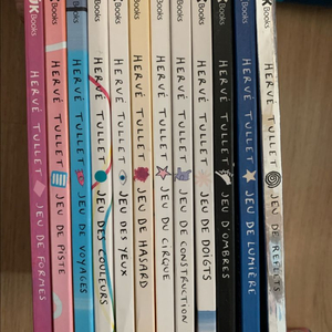 에르베튈레 감성 놀이책 색색깔깔 12권 이미지