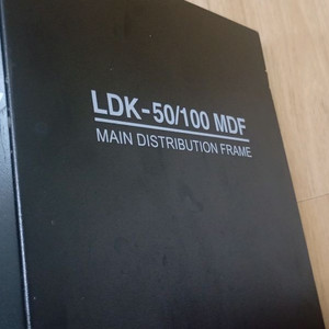 키폰주장치 LDK-50/100 설명필독