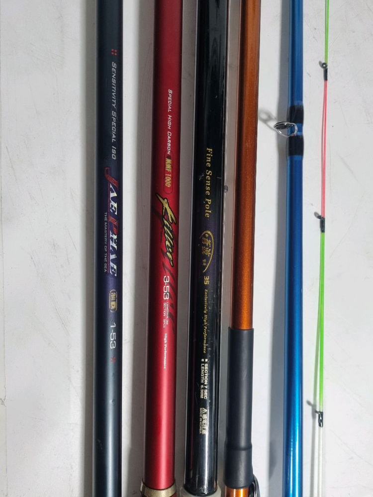 바다낚시장비 풀세트--2
