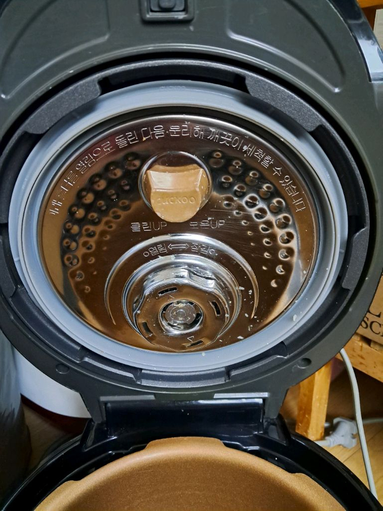 쿠쿠 전기압력밥솥 6인용--1