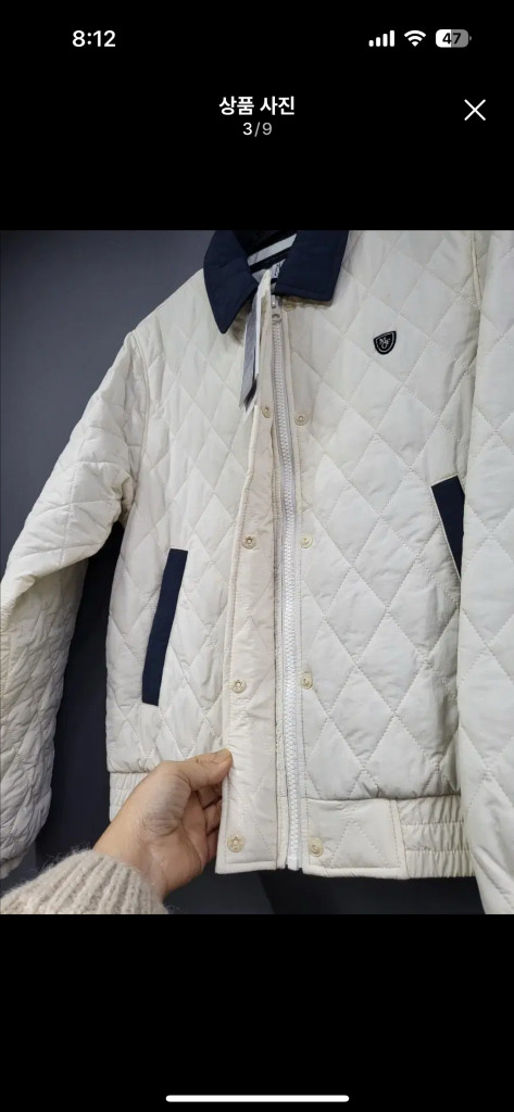 마리떼 프랑소와 저버 경량패딩66(95)아이보리--1