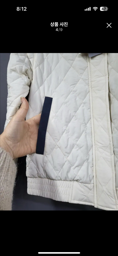 마리떼 프랑소와 저버 경량패딩66(95)아이보리--3