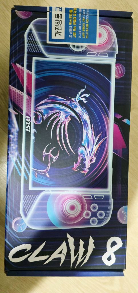 MSI CLAW8AI+ 클로 8AI+ UMPC--2