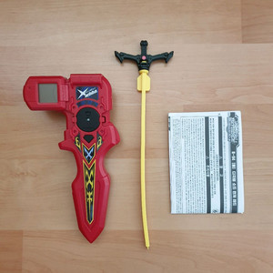 베이블레이드 디지털 소드 런처