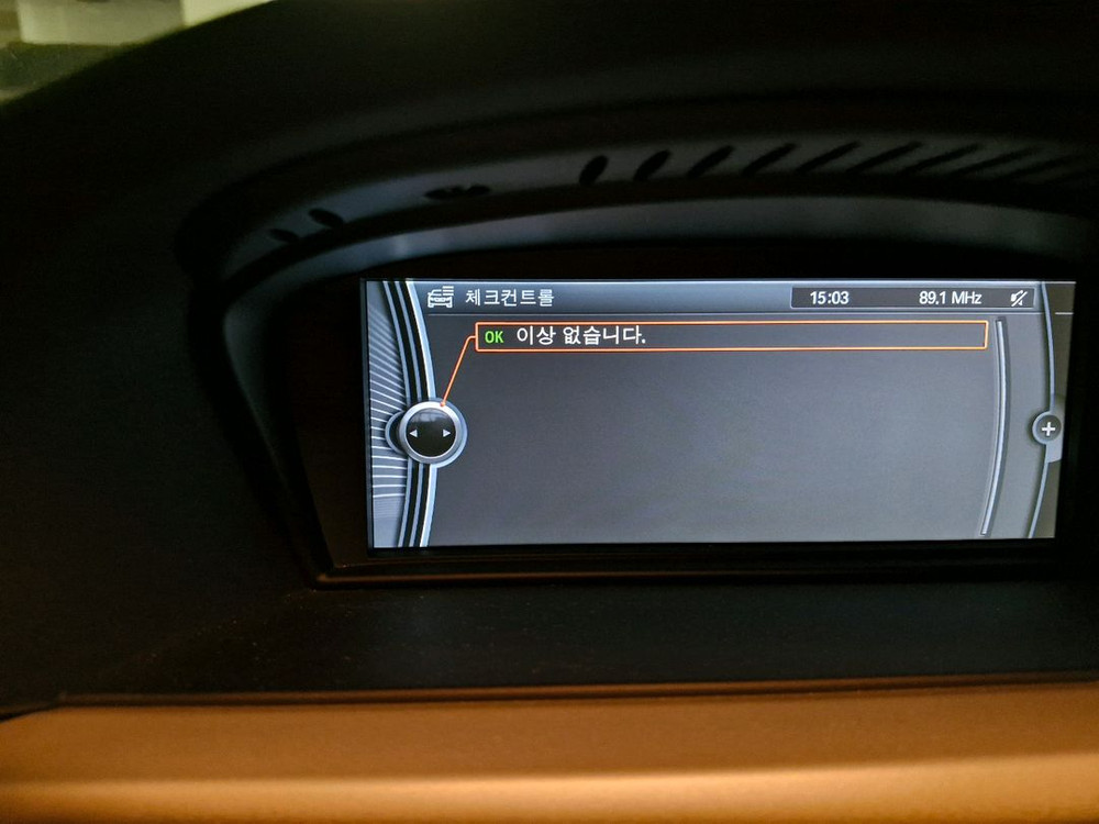 bmw e90 320d 블랙엔화이트--2