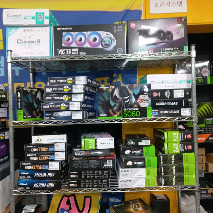 부산 MSI RTX5070 미개봉 신품 이미지