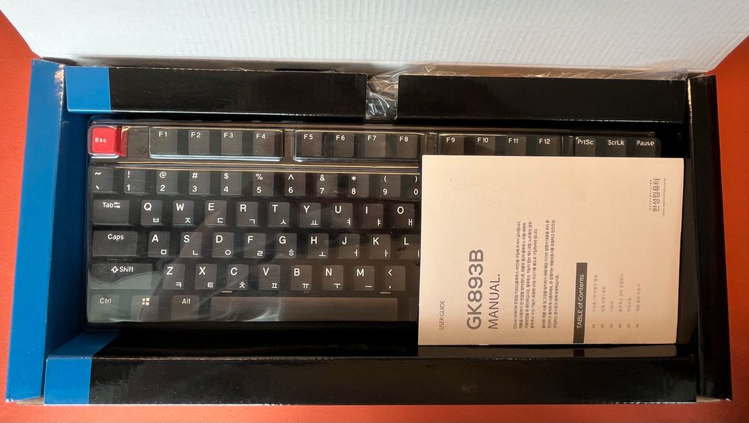 한성 GK893B 무접점 45g--4