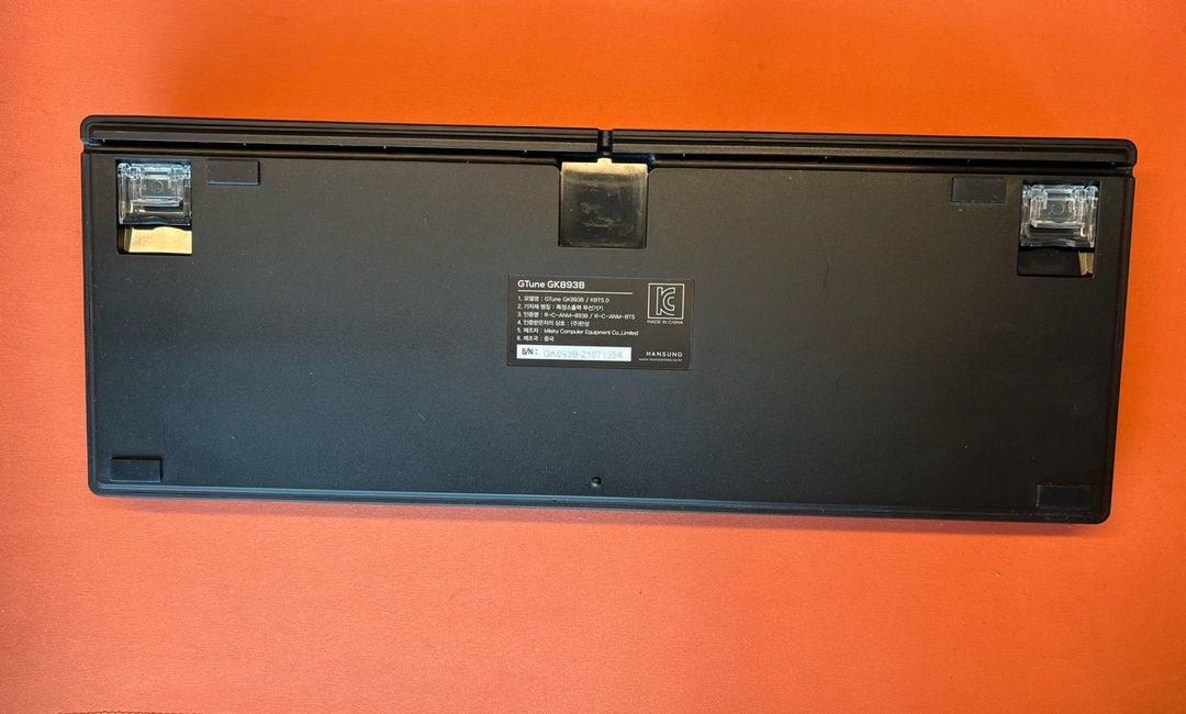 한성 GK893B 무접점 45g--6