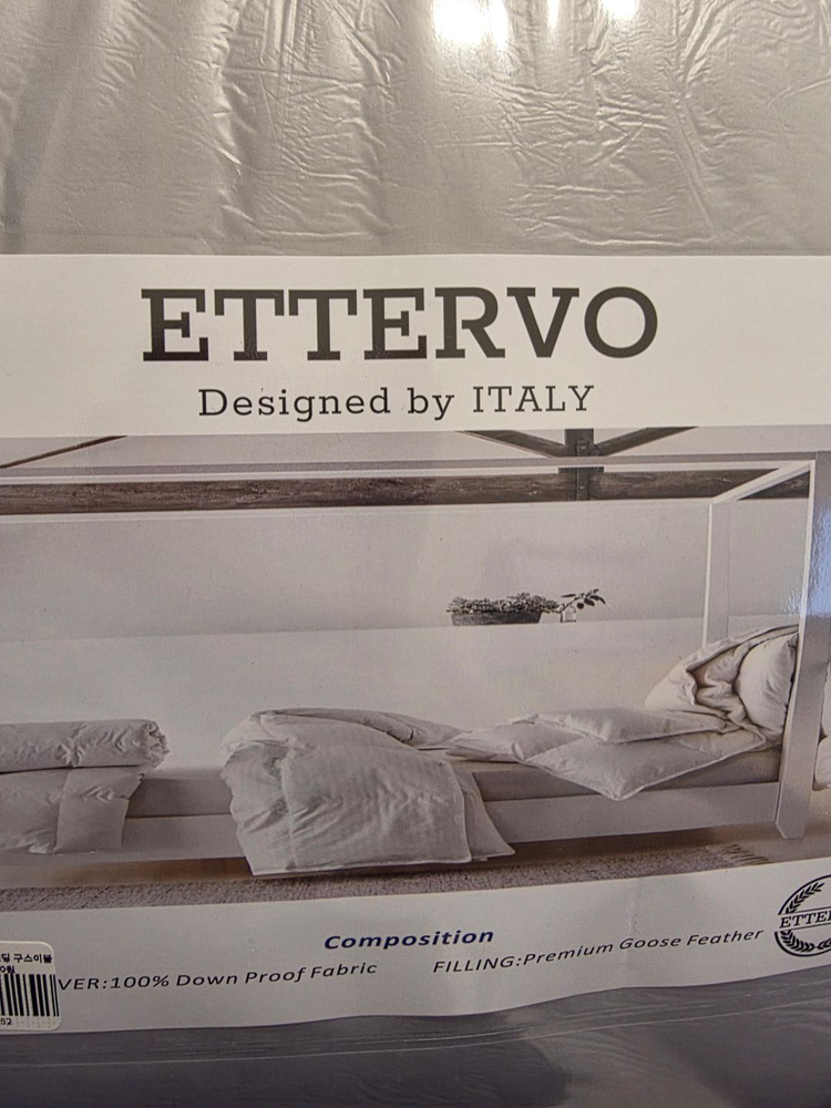 프리미엄 블랜딩 구스이불 이미지