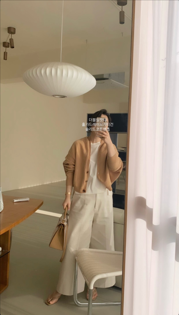 보웬 가디건,슬리브리스 세트--1