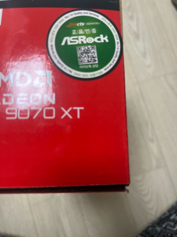Asrock 라데온 rx 9070 xt 챌린저 그래픽카드 미사용 새제품--2