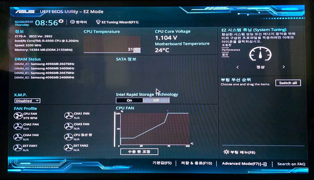 ASUS Z170A 메인보드--7