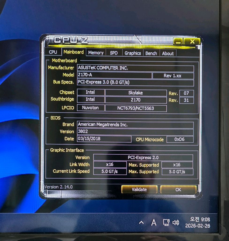 ASUS Z170A 메인보드--8