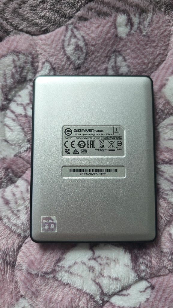 g drive 외장하드 1TB--1
