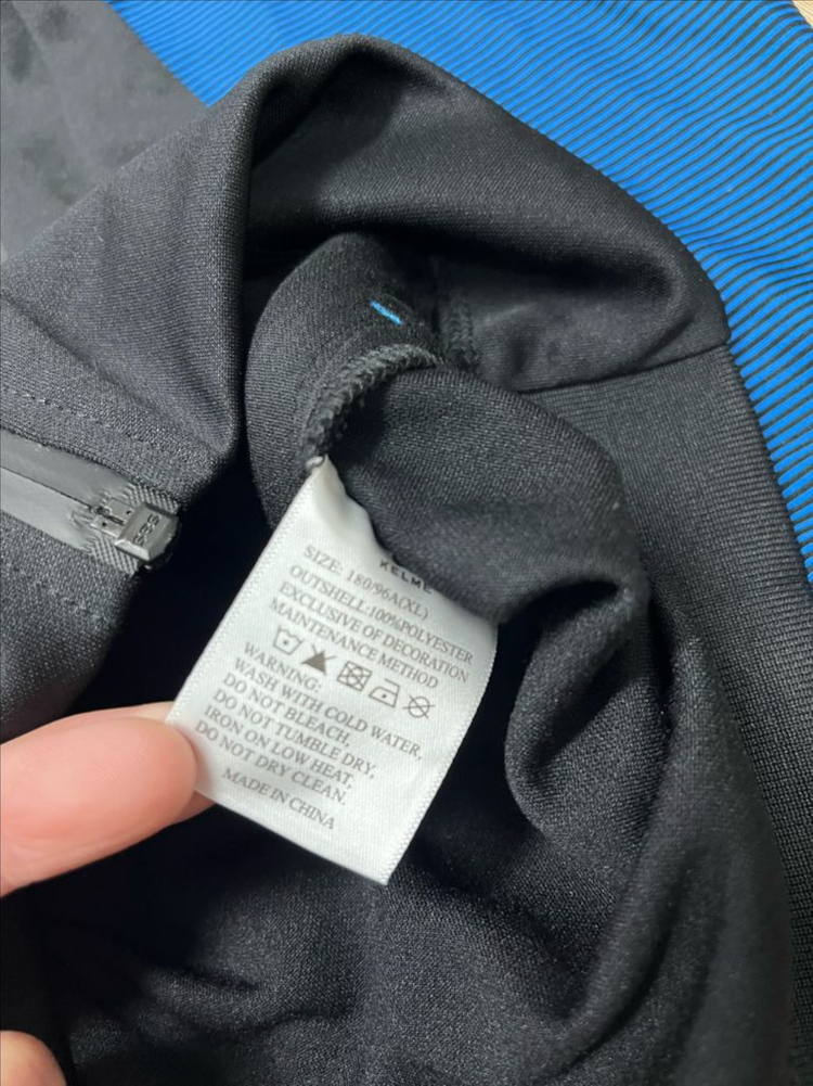 켈미 트랙탑 져지 XL--5