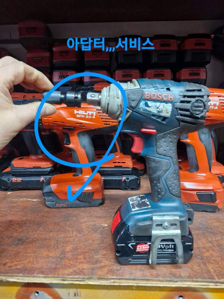 보쉬충전임팩렌치 비계렌치 아시바렌치 보쉬충전임팩드릴 이미지