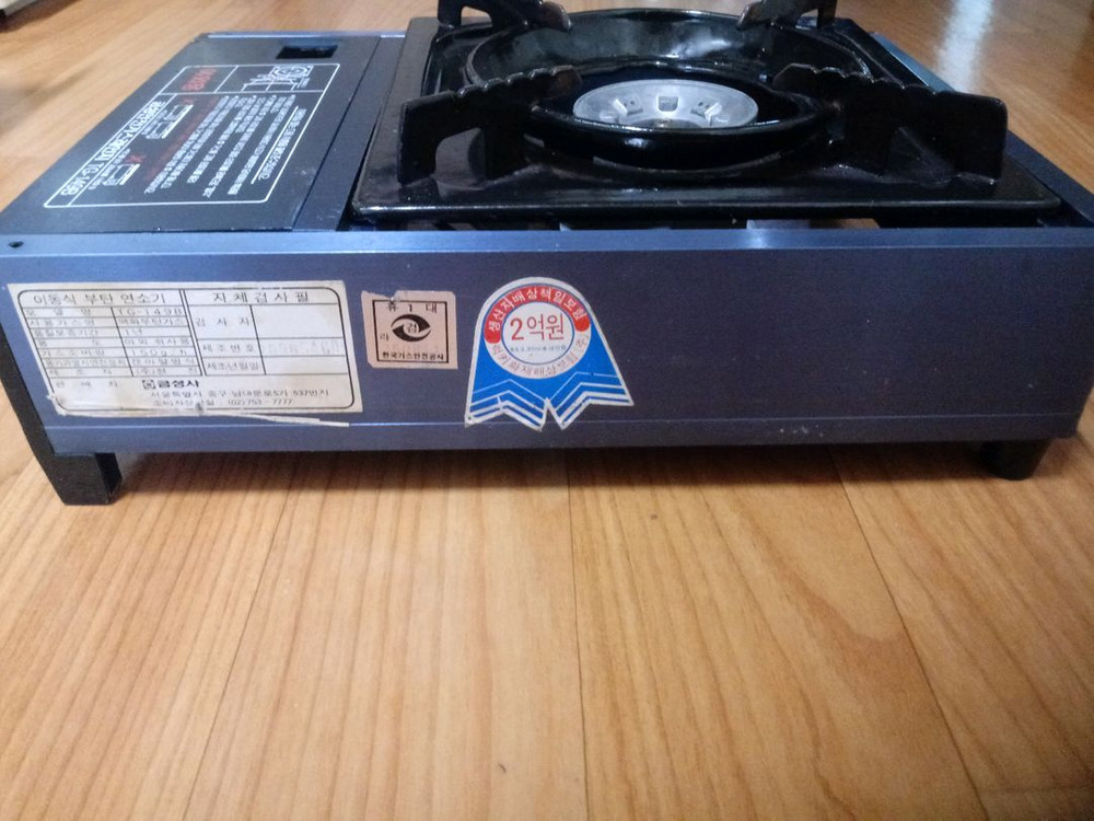 빈티지 골드스타 금성 TG-149B 가스버너--3