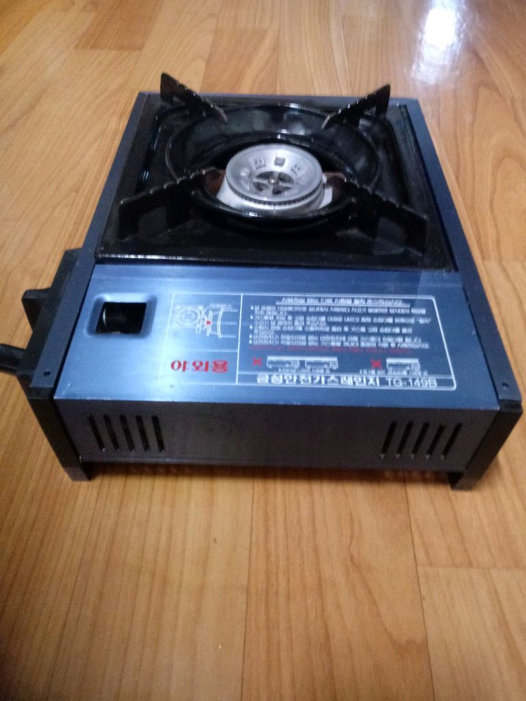 빈티지 골드스타 금성 TG-149B 가스버너--2