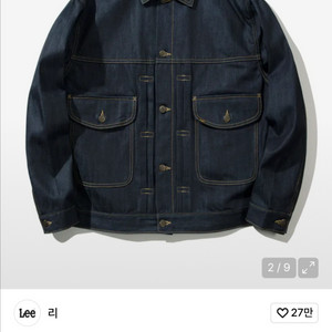 lee 데님 블루종 자켓