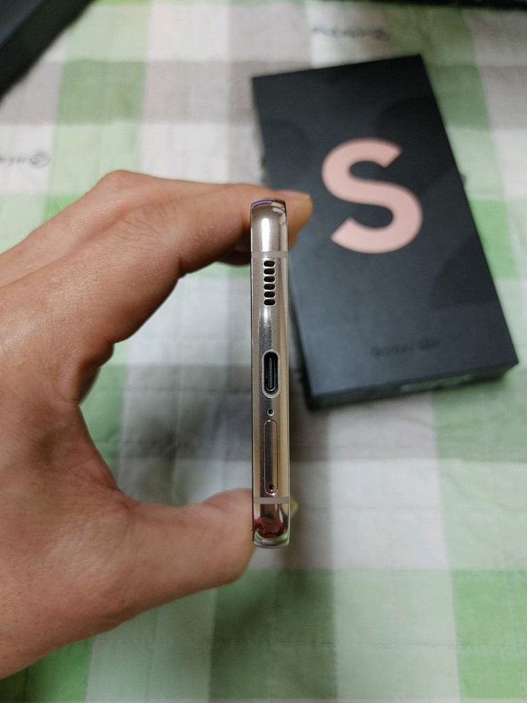 S급 ㅡ 갤럭시 S22 플러스 256GB--9