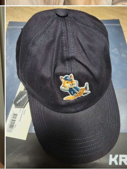 메종키츠네 드레스드 폭스 네이비 모자--8