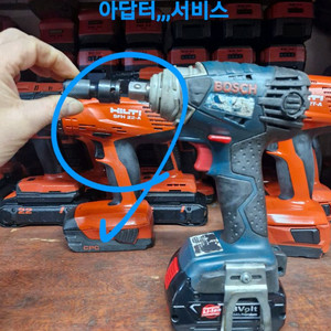 보쉬충전임팩렌치 비계렌치 아시바렌치 보쉬충전임팩드릴 이미지