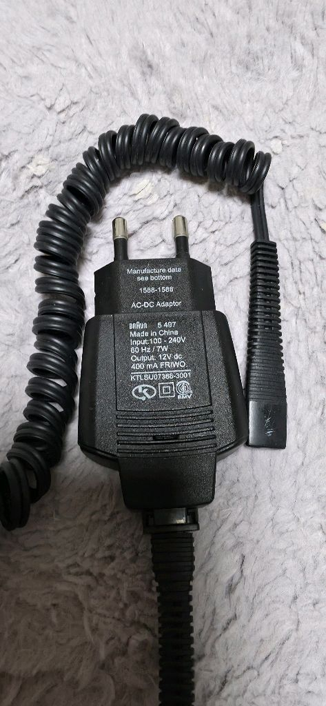 브라운면도기 충전아답터 이미지