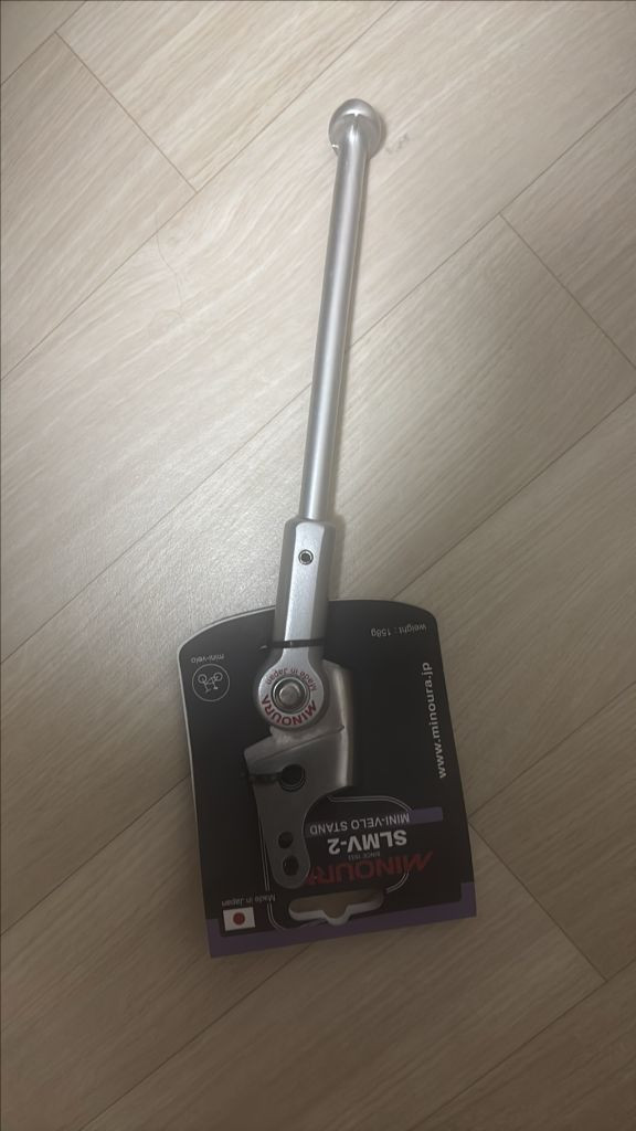 브롬톤 접이식 자전거 C라인 어반-소프트 그레이 S2E 24년식--3