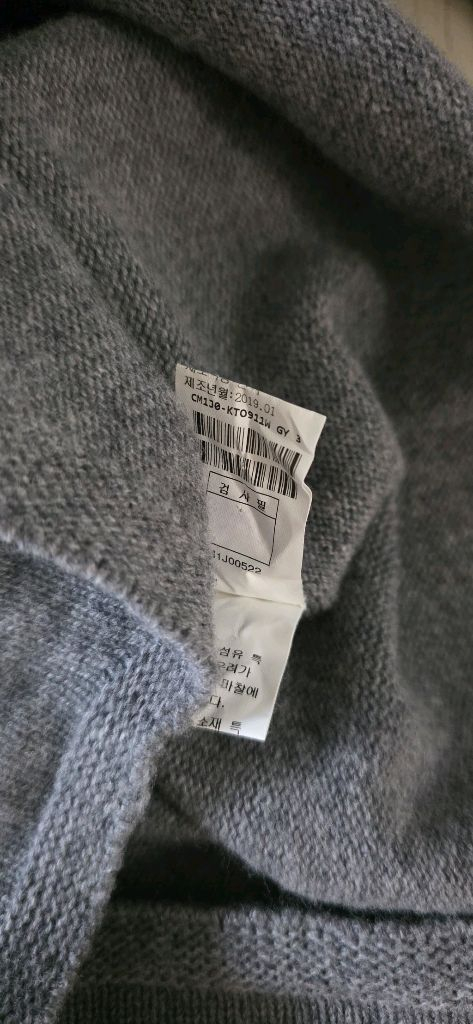 더캐시미어 니트--6