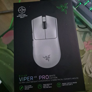 미개봉 레이저 바이퍼 V3 Pro 화이트
